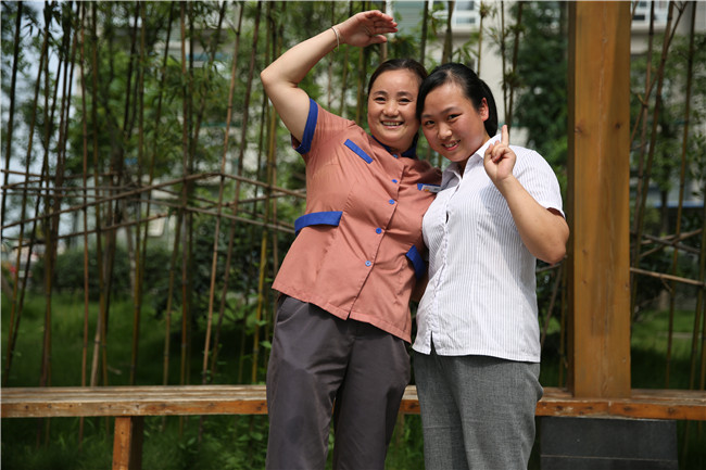 員工風(fēng)采