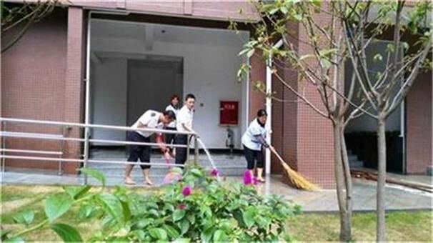 新房開荒