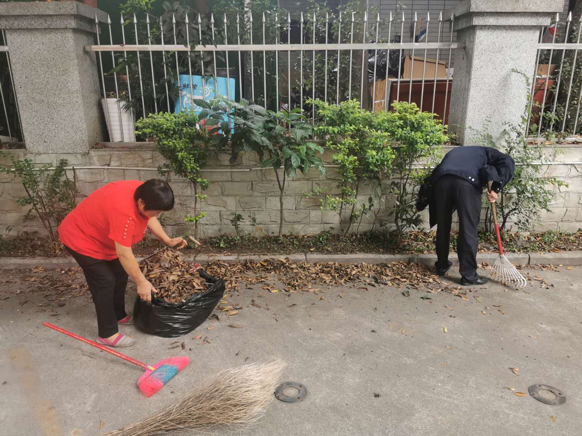 自由星城維護(hù)園區(qū)環(huán)境