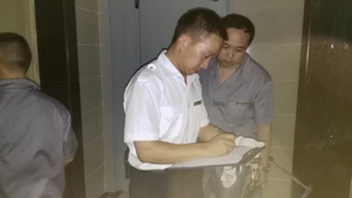 水岸金城B區(qū)巡查事跡報(bào)告